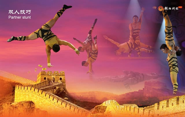 Beijing Chaoyang Theater: Acrobatics Landmark & Tourist Venue