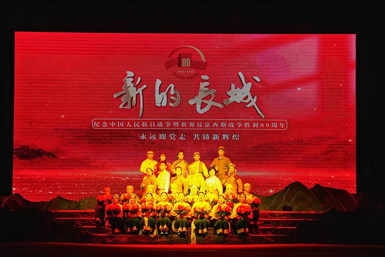 Qian'an Opera 