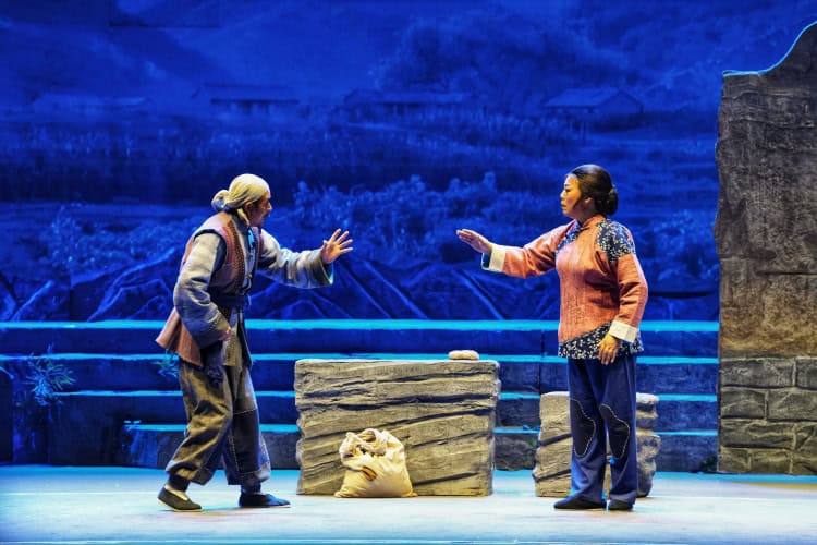 Qian'an Opera 